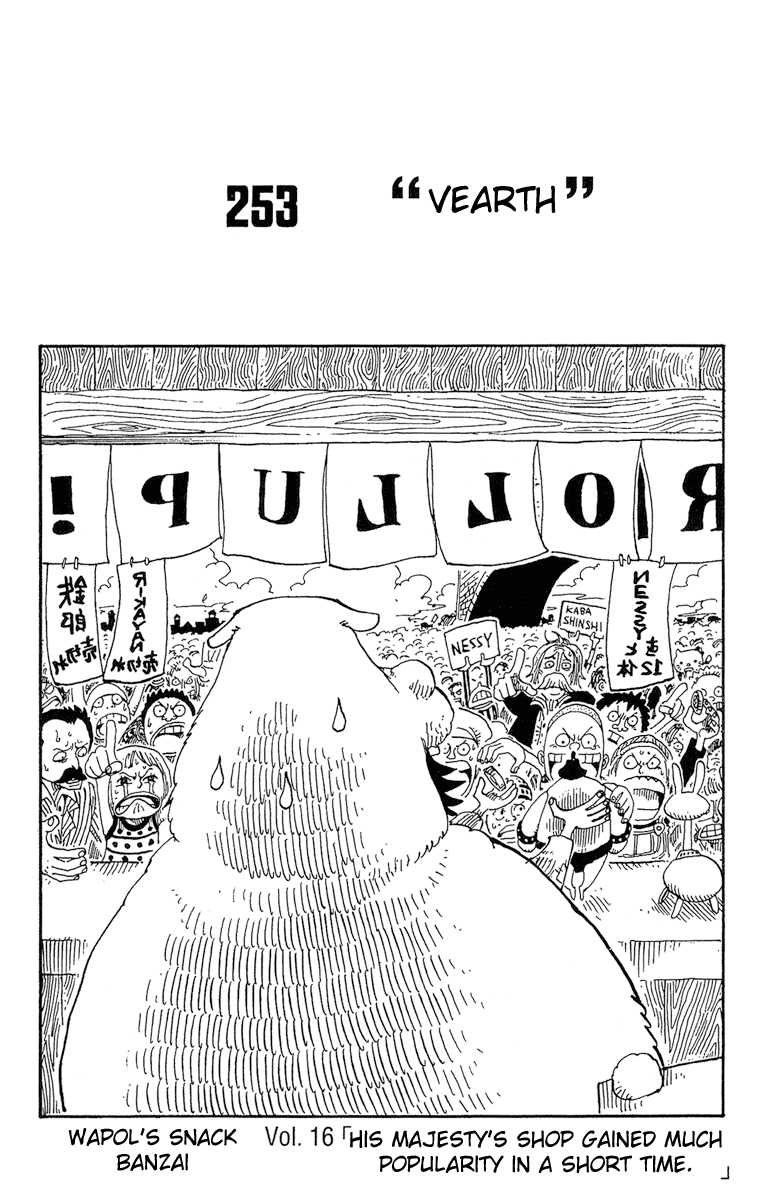 One Piece, Chapter 253 image 01
